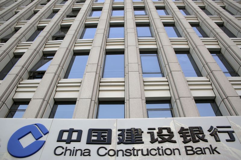 &copy; Reuters. FILE PHOTO: A sign of China Construction Bank is seen at a branch in Beijing, China, April 21, 2016. REUTERS/Kim Kyung-Hoon