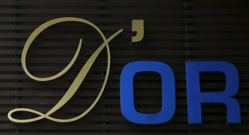 © Reuters. Logo da Rede D'Or em hospital no Rio de Janeiro (RJ) 
02/12/2015
REUTERS/Ricardo Moraes