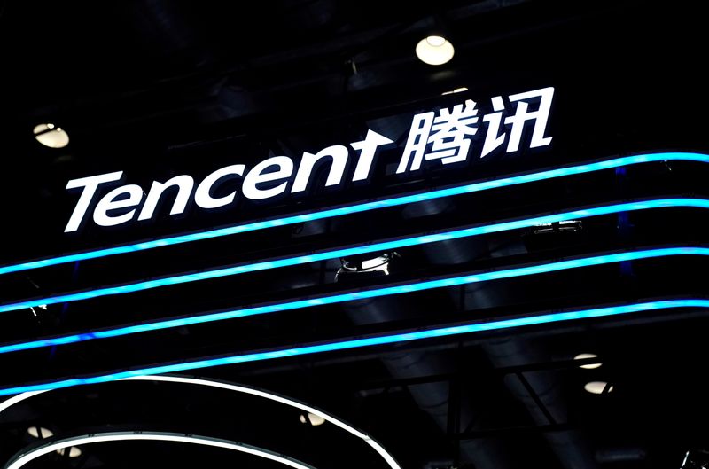 &copy; Reuters. Logotipo da Tencent duante feira em Pequim. 4/9/2020. REUTERS/Tingshu Wang