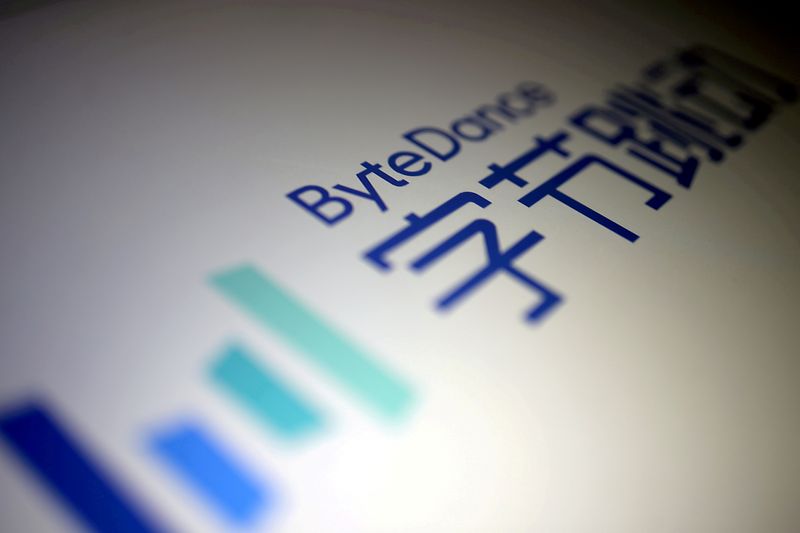 &copy; Reuters. FILE PHOTO: The ByteDance logo is seen in this illustration taken, Nov. 27, 2019. REUTERS/Dado Ruvic/Illustration