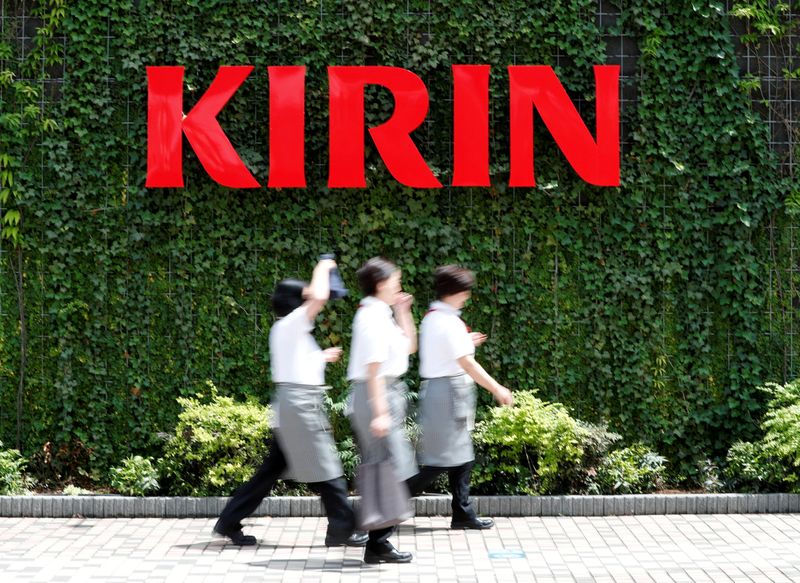 &copy; Reuters. FILE PHOTO: The Kirin logo is displayed at Kirin Brewery Co. Yokohama Factory in Yokohama, south of Tokyo, Japan June 11, 2019.  REUTERS/Issei Kato/File Photo