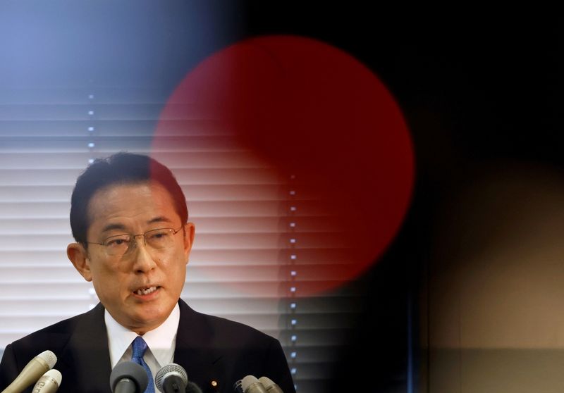 &copy; Reuters. FILE PHOTO: Fumio Kishida, Japan's ruling Liberal Democratic Party (LDP) lawmaker and former foreign minister, announces his candidacy for the party's presidential election at a news conference in Tokyo, Japan, August 26, 2021.  REUTERS/Issei Kato/File Ph