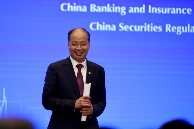 &copy; Reuters. FILE PHOTO: Chairman of China Securities Regulatory Commission (CSRC) Yi Huiman attends the Lujiazui financial forum in Shanghai, China June 13, 2019. REUTERS/Stringer 