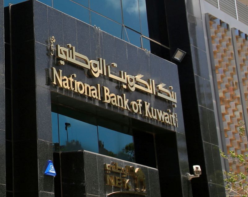 &copy; Reuters. FILE PHOTO: National Bank of Kuwait building in Beirut,Lebanon July 18, 2016. REUTERS/ Jamal Saidi