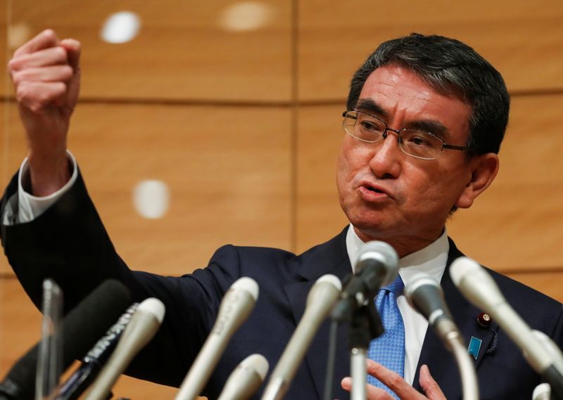 &copy; Reuters. FILE PHOTO: Taro Kono, Japan's vaccination programme chief and ruling Liberal Democratic Party (LDP) lawmaker, attends a news conference as he announces his candidacy for the party's presidential election in Tokyo, Japan, September 10, 2021. REUTERS/Issei