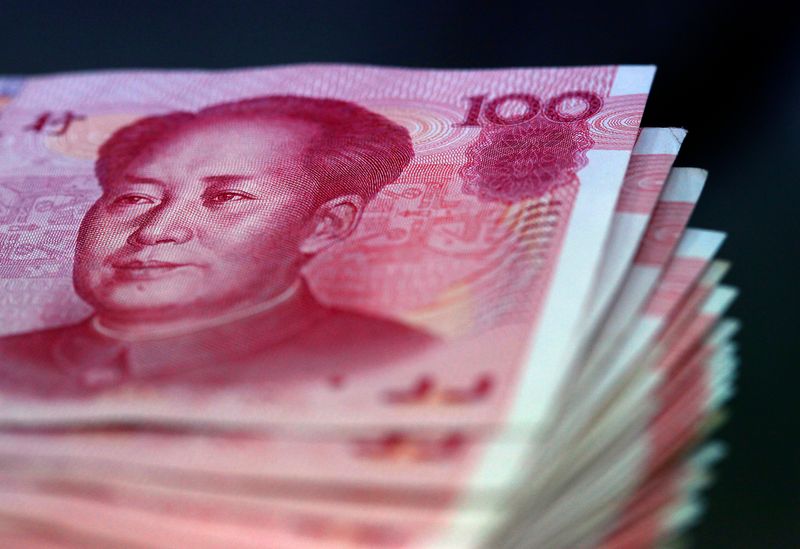 &copy; Reuters. 　９月１５日、中国人民銀行（中央銀行）と香港金融管理局（ＨＫＭＡ）は、中国本土と香港間の債券相互取引について、本土投資家による香港市場での売買（南行き取引）を２４日から開