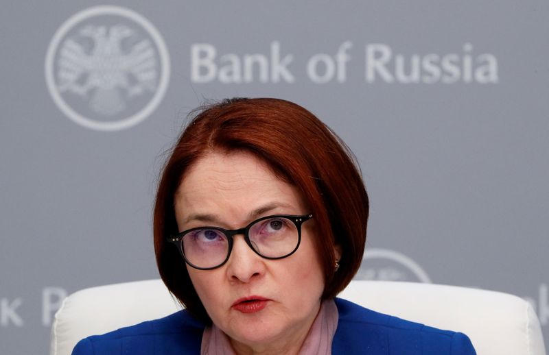 &copy; Reuters. FILE PHOTO: Elvira Nabiullina, Governor of Russian Central Bank, speaks during a news conference in Moscow, Russia December 13, 2019. REUTERS/Shamil Zhumatov//File Photo