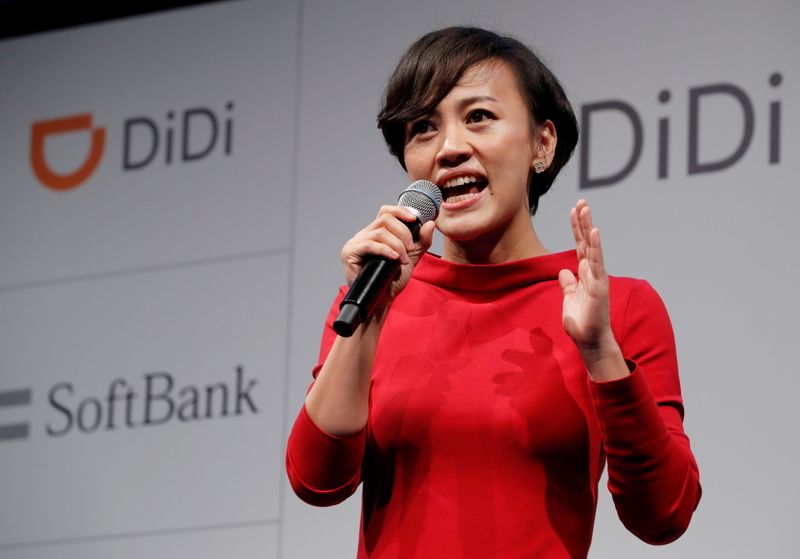 Exclusive-Didi co-founder Liu told associates she plans to leave - sources