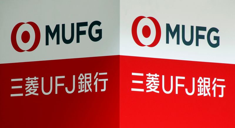 &copy; Reuters. Signboards of MUFG Bank are seen in Tokyo, Japan April 3, 2018. REUTERS/Toru Hanai/Files