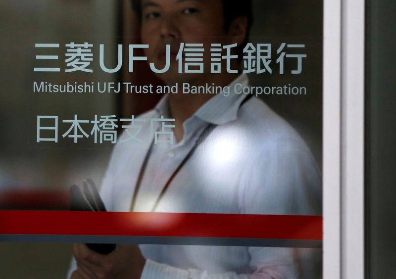 &copy; Reuters. Le groupe financier japonais Mitsubishi UFJ Financial Group(MUFG) va vendre l'activité de services aux particuliers de sa filiale américaine MUFG Union Bank à US Bancorp dans le cadre d'une opération en numéraire et en actions d'environ 8 milliards d