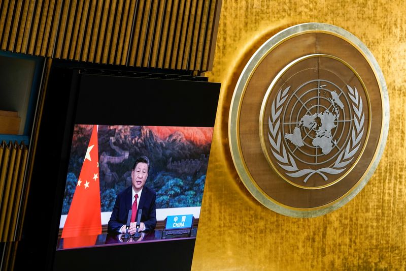 &copy; Reuters. Discurso em vídeo do presidente chinês, Xi Jinping, durante Assembleia-Geral da ONU
21/09/2021
Mary Altaffer/Pool via REUTERS