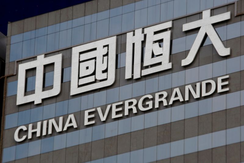 &copy; Reuters. La principale unité de China Evergrande Group a annoncé mercredi qu'elle effectuerait un paiement de coupon attaché à des obligations le 23 septembre, offrant un certain soulagement aux marchés qui craignait qu'un défaut de paiement du numéro deux 