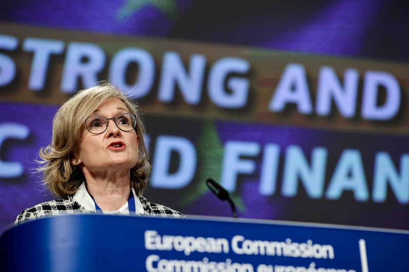 © Reuters. FILE PHOTO: EU Commissioner Financial Services, Stability and the Capital Markets Union Mairead McGuinness speaks at a news conference  in Brussels, Belgium January 19, 2021 at the European Union headquarters. Kenzo Tribouillard/Pool via REUTERS/File Photo