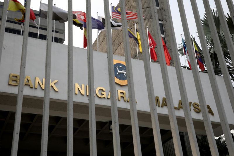 &copy; Reuters. FILE PHOTO: A general view of the Central Bank of Malaysia (Bank Negara Malaysia) in Kuala Lumpur, Malaysia, July 31, 2019. Picture taken July 31, 2019. REUTERS/Lim Huey Teng