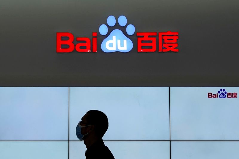 &copy; Reuters. FILE PHOTO: A logo of Baidu is seen during the World Internet Conference (WIC) in Wuzhen, Zhejiang province, China, November 23, 2020. REUTERS/Aly Song/File Photo