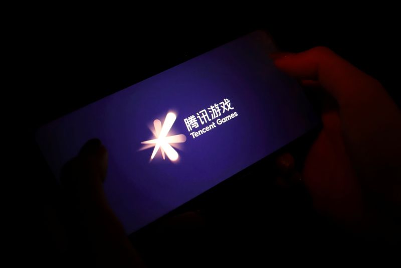 &copy; Reuters. The Tencent Games logo is seen on its game on a mobile phone in this illustration picture taken August 3, 2021. REUTERS/Florence Lo/Illustration