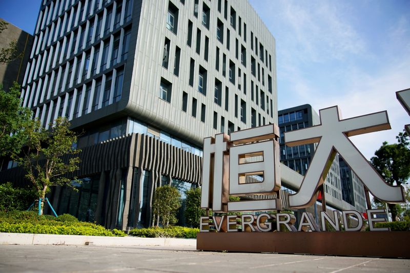 China steps up funding oversight of Evergrande property projects - Caixin