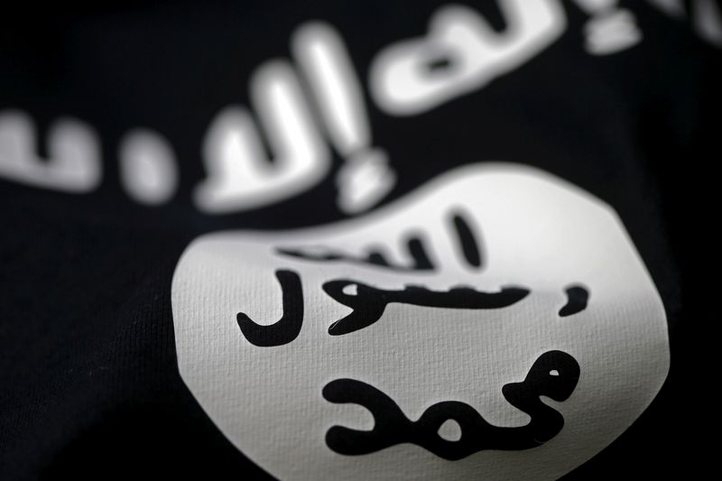 &copy; Reuters. FILE PHOTO: An Islamic State flag is seen in this picture illustration taken February 18, 2016. REUTERS/Dado Ruvic/File Photo
