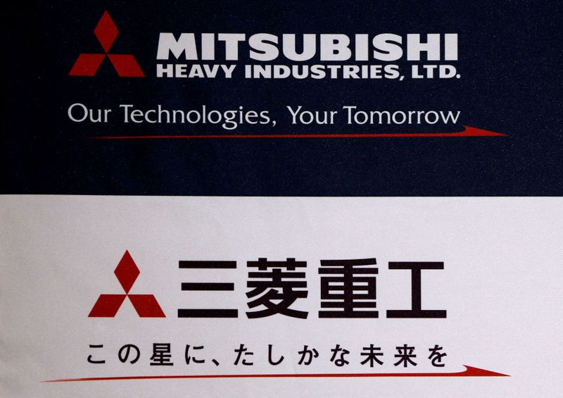 &copy; Reuters. FOTO DE ARCHIVO: El logotipo de Mitsubishi Heavy Industries en una rueda de prensa celebrada por la empresa en Tokio, Japón, el 9 de mayo de 2016. REUTERS/Issei Kato