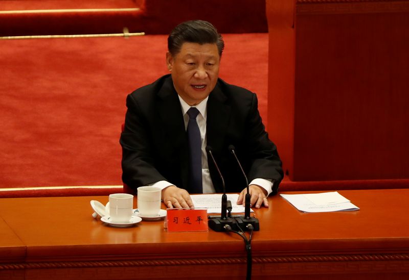 &copy; Reuters. FILE PHOTO: China's President Xi Jinping speaks while taking part in an event marking the 70th anniversary of the Chinese People's Volunteer Army's participation in the Korean War at the Great Hall of the People in Beijing, China October 23, 2020. REUTERS