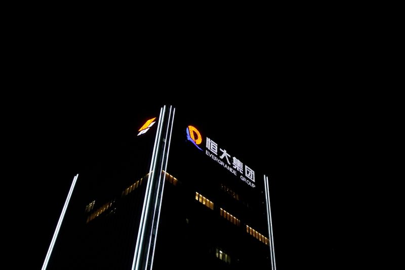 &copy; Reuters. An exterior view of the headquarters of China Evergrande Group in Shenzhen, Guangdong province, China, September 29, 2021. REUTERS/Aly Song