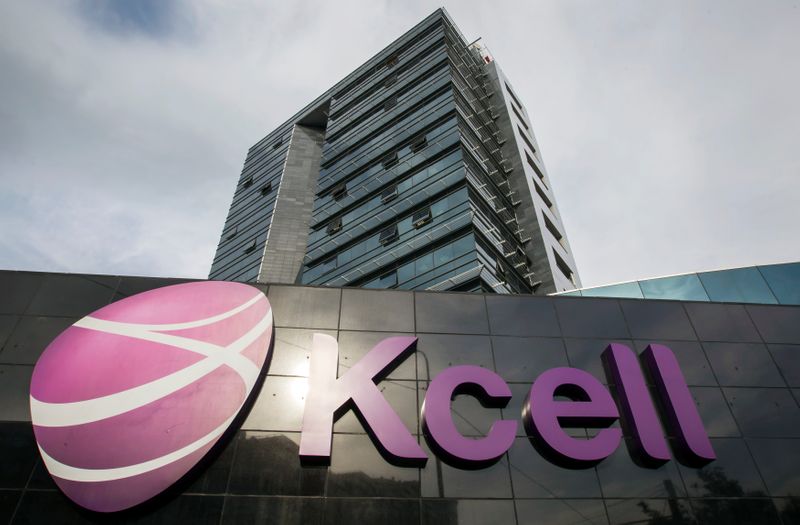 &copy; Reuters. The KCell logo is on display in front of the company's headquarters in Almaty May 23, 2013. Sweden-based telecoms group TeliaSonera, which controls Kazakhstan's largest mobile phone company KCell, plans to launch a 4G high-speed wireless network in the oi