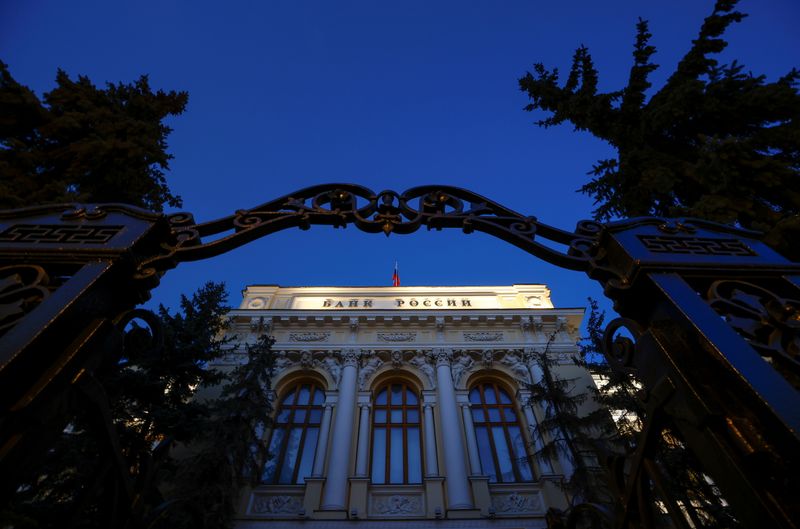 © Reuters. FILE PHOTO: An exterior view shows Russia's Central Bank headquarters in Moscow, Russia March 29, 2021. A sign reads: 