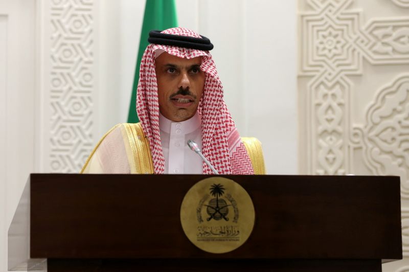 &copy; Reuters. FILE PHOTO: Saudi Arabia's Foreign Minister Faisal bin Farhan Al-Saud speaks during a joint news conference with EU foreign policy chief Josep Borrell in Riyadh, Saudi Arabia, October 3, 2021. REUTERS/Ahmed Yosri