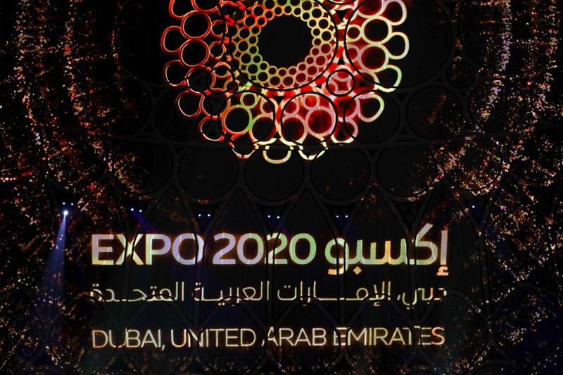 &copy; Reuters. شعار معرض اكسبو 2020 دبي خلال حفل الافتتاح في دبي يوم 30 سبتمبر أيلول 2021. تصوير: أحمد جاد الله - رويترز