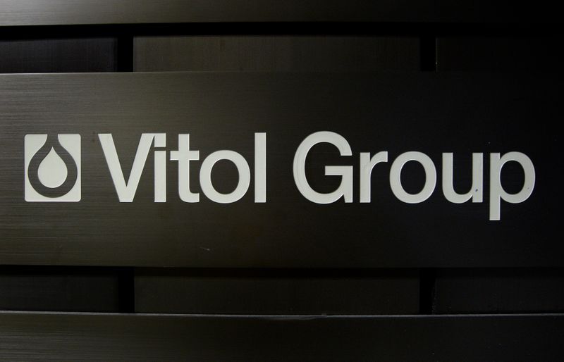 Роснефть заключила с Vitol крупнейший с 2013-го контракт
