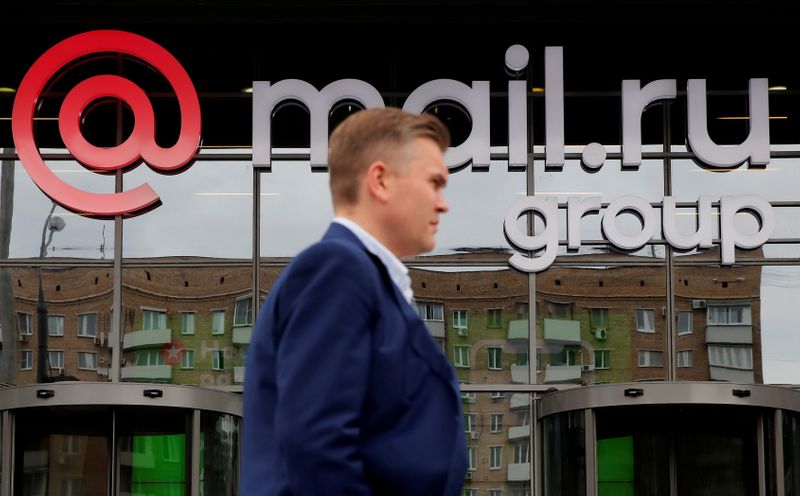 &copy; Reuters. FILE PHOTO: The logo of Russian Internet company Mail.ru Group is seen on the facade of its headquarters in Moscow, Russia June 26, 2019. REUTERS/Maxim Shemetov/File Photo