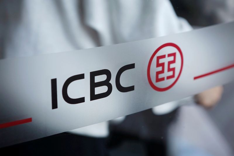 &copy; Reuters. FILE PHOTO: The logo of Industrial and Commercial Bank of China (ICBC) is pictured at the entrance to its branch in Beijing, China April 1, 2019.    REUTERS/Florence Lo/File Photo