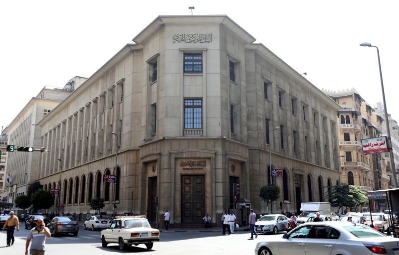 &copy; Reuters. مقر البنك المركزي المصري في وسط القاهرة بصورة من أرشيف رويترز.
