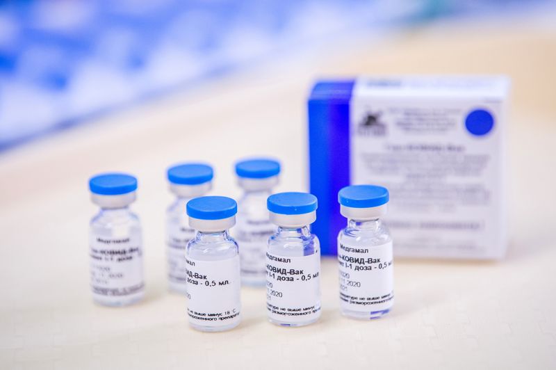 &copy; Reuters. FILE PHOTO: Vials of the Sputnik V (Gam-COVID-Vac) vaccine are seen at the Del-Pest Central Hospital in Budapest, Hungary, February 12, 2021. Zoltan Balogh/MTI/MTVA/Pool via REUTERS/File Photo/File Photo