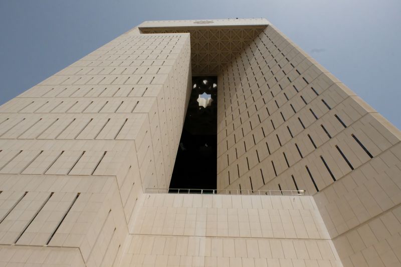 © Reuters. مبنى البنك الإسلامي للتنمية في جدة بصورة من أرشيف رويترز.