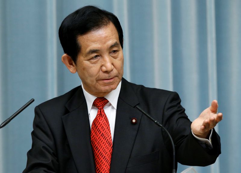Japan ruling party executive calls for $290 billion stimulus package