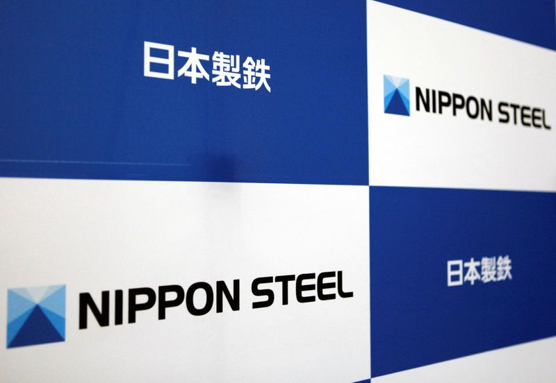 &copy; Reuters. FILE PHOTO: The logos of Nippon Steel Corp. are didplayed at the company headquarters in Tokyo, Japan March 18, 2019. Picture taken March 18, 2019.  REUTERS/Yuka Obayashi/File Photo