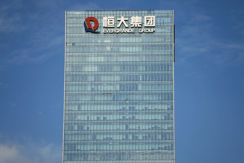 &copy; Reuters. 　 １０月１５日、中国の国有不動産開発会社、越秀地産は経営危機に陥っている同業の中国恒大集団が保有する香港本社ビルを１７億ドルで取得する計画を撤回した。写真は香港本社ビル