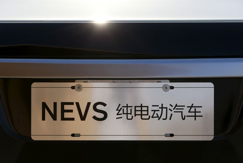 &copy; Reuters. FILE PHOTO: The National Electric Vehicle Sweden (NEVS) logo is pictured on one of its electric cars at its Beijing headquarters building December 28, 2015. REUTERS/Kim Kyung-Hoon