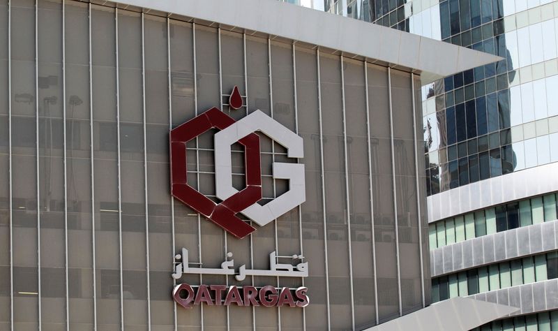 &copy; Reuters. شعار شركة قطر غاز على مقرها بالدوحة - صورةمن أرشيف رويترز 