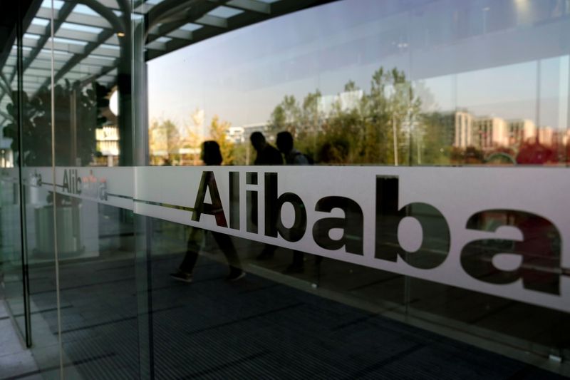 © Reuters. Alibaba Group Holding a annoncé mardi avoir développé une puce destinée à faire fonctionner les serveurs de ses centres de données d'informatique dématérialisée (