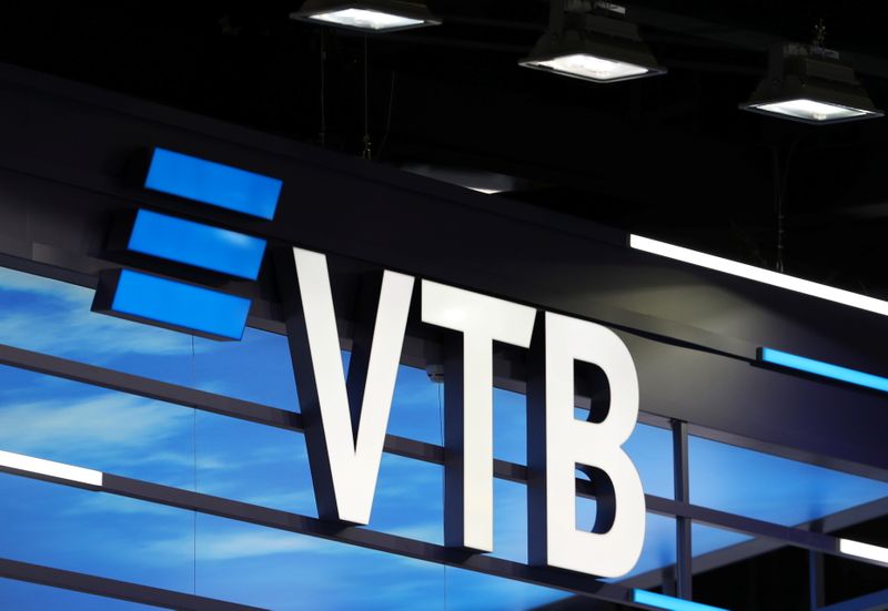&copy; Reuters. The logo of VTB bank is seen at the St. Petersburg International Economic Forum (SPIEF) in Saint Petersburg, Russia, June 3, 2021. REUTERS/Evgenia Novozhenina