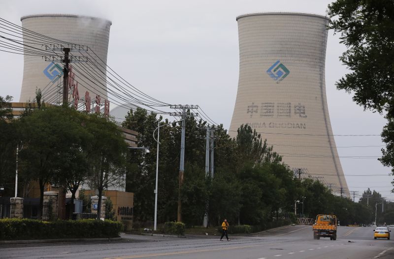 &copy; Reuters. China Energy coal-fired power plant is pictured in Shenyang, Liaoning province, China September 29, 2021. REUTERS/Tingshu Wang