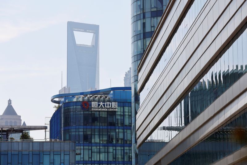 &copy; Reuters. The Evergrande Center of China Evergrande Group is seen in Shanghai, China September 24, 2021. REUTERS/Aly Song