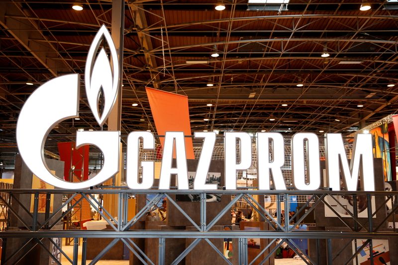 Ukraine offers Russia's Gazprom 50% tariff discount for extra gas transit