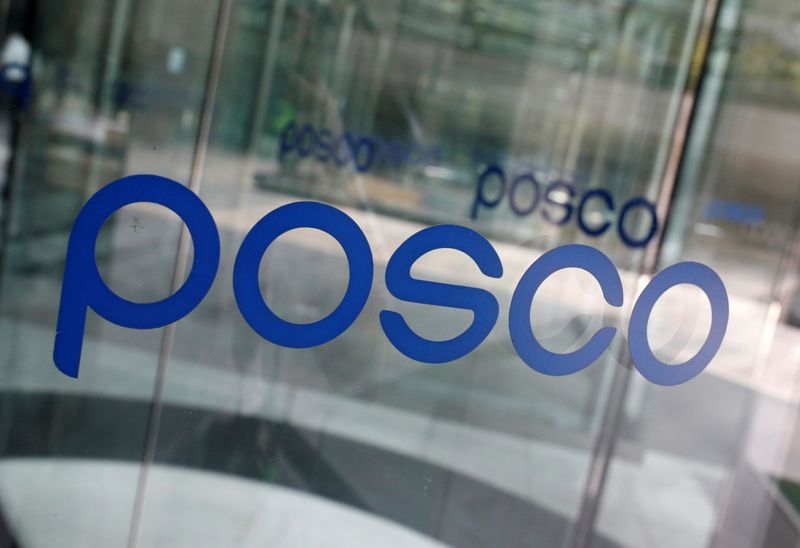 &copy; Reuters. FILE PHOTO: The logo of POSCO is seen at the company's headquarters in Seoul, South Korea, July 20, 2016.   REUTERS/Kim Hong-Ji