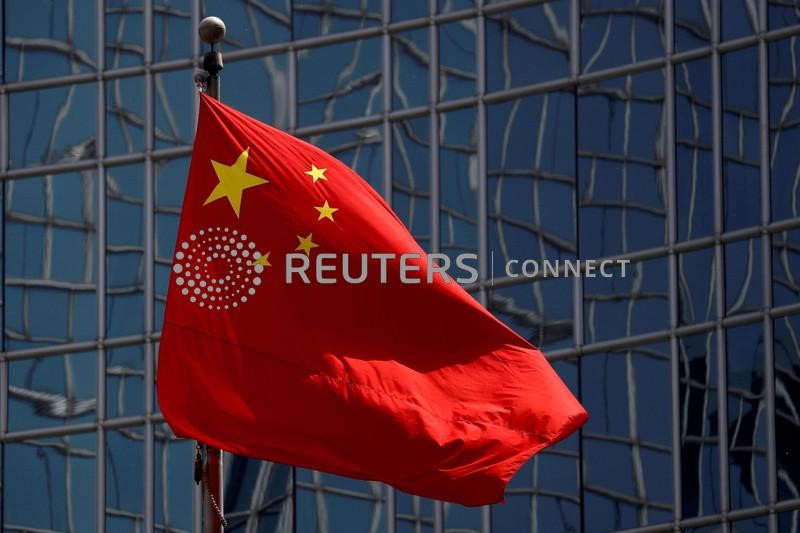 &copy; Reuters. Bandeira nacional chinesa é vista em Pequim, China, em 29 de abril de 2020. REUTERS/Thomas Peter