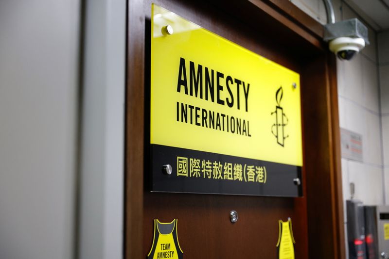 &copy; Reuters. 国際人権団体のアムネスティ・インターナショナルは２５日、中国が施行した香港国家安全維持法（国安法）によって、香港で人権団体が報復のリスクなしに自由に活動することが事実上不