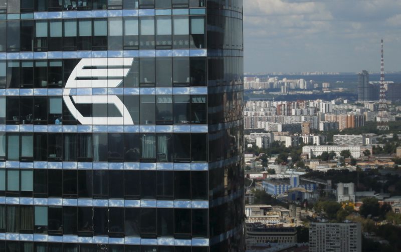 &copy; Reuters. The logo of VTB Group is seen through a window of Imperia Tower on the facade of the Federatsiya (Federation) Tower at the Moscow International Business Center also known as "Moskva-City", in Moscow, Russia, in this August 5, 2015 file photo. Russia's sec