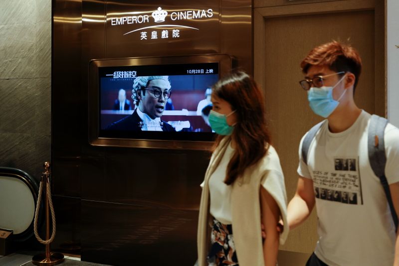 &copy; Reuters.  １０月２７日、香港立法会（議会）は「国家の安全を守る」ことを目的に映画の検閲を強化する条例を可決した。香港の映画館で撮影（２０２１年　ロイター/Tyrone Siu）